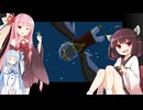 【風のタクト】きりたんのてけとー航海日誌 part22【VOICEROID実況】