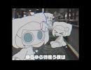 【UTAUカバー】幽霊みたい/ぽよろいどver.
