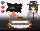 クイズに答えて!!東方王ムービー Part14【最終回】