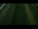 2026_0613_025805_ニコニコ
