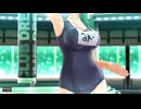 【ドリームクラブ】半分はママのシナリオ(フリーラン/左サイド) みお(素面) スクール水着