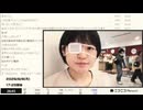 【clipchampで作成】【ゆのんちゃん】「魔界魔界」の一部【2026/6/8】