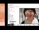 【clipchampで作成】【ゆのんちゃん】「魔界魔界」の一部【2026/6/8】