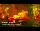 【作業用BGM】Minecraft Music＆水の音1時間｜夜のオアシス｜自然環境音 ゲームBGM マインクラフト