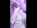 【シャニソン縦画面MV】(コメティック Clean.Clean up 衣装)「パステルカラー パスカラカラー」【1080p60/4K】
