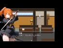 【おかえり。】 姿を消した友人と奇妙な町で探し物 【フリーホラーゲーム】