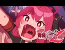 ジュンコの胃袋のびのびパズルZ 解説動画【ブルーアーカイブ 二次創作ゲーム 】