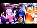 [音MAD] キノコ中毒