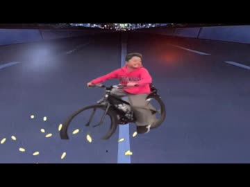 金田ドリフトをするチャリホモガキ