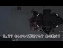 【Rimworld】辺境惑星で異種族ハーレムを Part.7