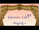 Curtain Call / Midnight Reserve
