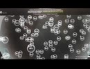 動画第49弾：巨大取引！
