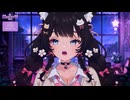 【ライブ配信ダイジェスト】新モデル♡おっほぉ♡一緒に気持ちよくなる耳舐めASMR【2026年6月11日配信】