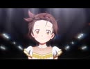 【OP差し替え】メダリスト1期OP×黄泉のツガイOPVaundy飛ぶ時