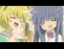 鳴蜩蓮花蝶 ～ Oyacients
