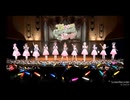 【ニコカラ】　Dream Believers (B. G. P. Ver.)　【オンボ】
