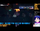 GジェネE#70-4:️️ジェネレーションタワーWEST登る：Gジェネエターナル□️Gジェネエターナル