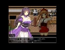 【同人ゲーム】PRIMITIVE HEARTS[体験版]PART1