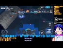 GジェネE#70-3:️️ジェネレーションタワーWEST登る：Gジェネエターナル□️Gジェネエターナル