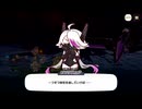 【トリッカル】 エーリアスフロンティア 次元ストーリー 3章