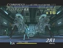 [画質改善版] Wii 罪と罰 宇宙の後継者 HARD ISA