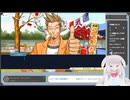 【生放送アーカイブ】初異議あり！逆転裁判123　第5審※ネタバレ注意【2/3】