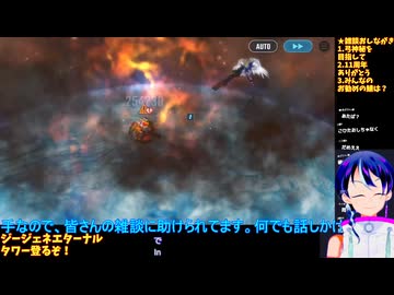 GジェネE#70-6:️️ジェネレーションタワーWEST登る：Gジェネエターナル□️Gジェネエターナル