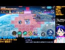 GジェネE#70-7:️️ジェネレーションタワーWEST登る：Gジェネエターナル□️Gジェネエターナル