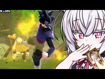 【ドラゴンボールザブレイカーズ】今日もいい天気ですね