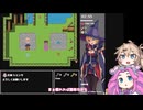 3分で魔王を倒すRPG