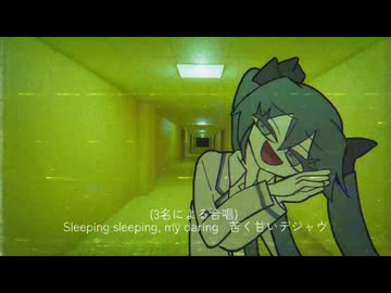 わたしのふるさと feat. 初音ミク