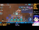 GジェネE#70-9:️️ジェネレーションタワーWEST登る：Gジェネエターナル□️Gジェネエターナル