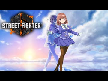 【スト6オンライン対戦】チェビオAI格ゲー部！イングリッド(シルバー)VSケン(シルバー)