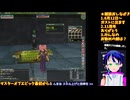 マスターオブエピック#3-1□復帰プレイ�神秘弓への道！□Master of Epic/MoE