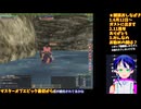 マスターオブエピック#3-2□復帰プレイ�神秘弓への道！□Master of Epic/MoE