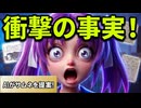 【閑話】AIサムネ鑑賞