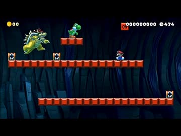 【マリオメーカー2】Switch2の抽選に落ちてバナンザで遊べないのでクッパをドンキーみたいに落とす