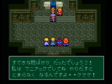 【モンスターメーカー3実況プレイ】片瀬の初見実況アーカイブ Part21【涼夏亭れげ部】