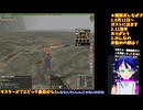 マスターオブエピック#3-5□復帰プレイ�神秘弓への道！□Master of Epic/MoE
