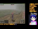 マスターオブエピック#3-6□復帰プレイ�神秘弓への道！□Master of Epic/MoE