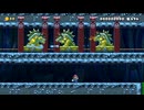 【マリオメーカー2】Switch2の前倒しの発送に選ばれなかったのでクッパを発送する