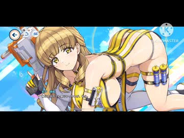 【ドルフィンウェーブ】彩戸詩絵さんの(UNISON)/  Live 2D