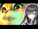 ネ～コネコネコ！運搬するだけで勝てるネコねぇ～！！【OverWatch】【VOICEROID実況】
