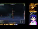 マスターオブエピック#3-10□復帰プレイ�神秘弓への道！□Master of Epic/MoE