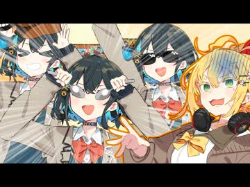 【宮舞モカ&弦巻マキ】おっくせんまん！【SynthesizerVカバー】