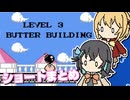 【マキモカ実況プレイ】マキモカービィ夢の泉の物語 ショートまとめ レベル3【VOICEPEAK実況プレイ】