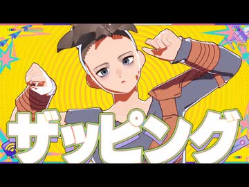 【MMDドラクエ】主人公でテレパシ【ドラクエ12】