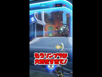 ソンブラをさがせ～鎖編その2～【OverWatch】【ゆっくり実況プレイ】