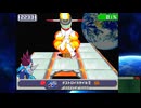 36連…デストロイミサイル！！