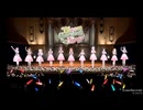 【ニコカラ】　Dream Believers (B. G. P. Ver.)　【オフボ】